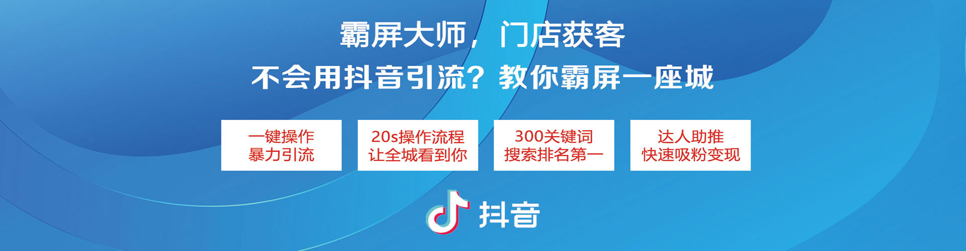 穆棱朋友圈信息流