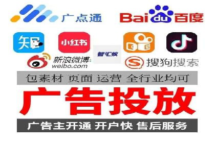 信息流广告竞价策略：实战案例分析